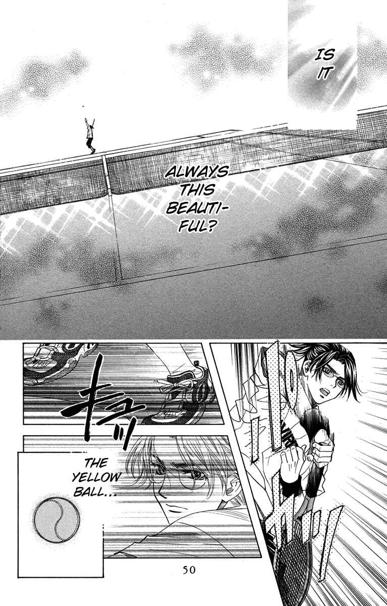 Page 14 Chapter 152 Shanimuni Go