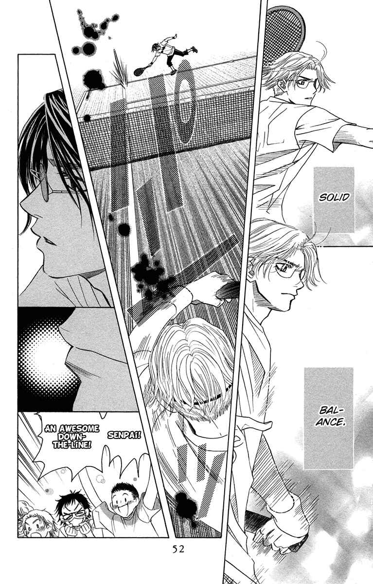 Page 16 Chapter 152 Shanimuni Go