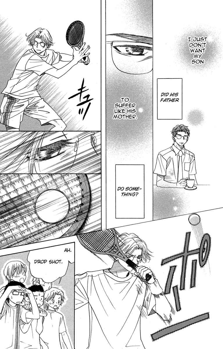 Page 23 Chapter 152 Shanimuni Go