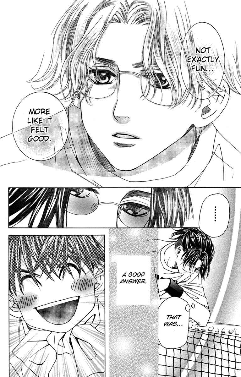 Page 28 Chapter 152 Shanimuni Go