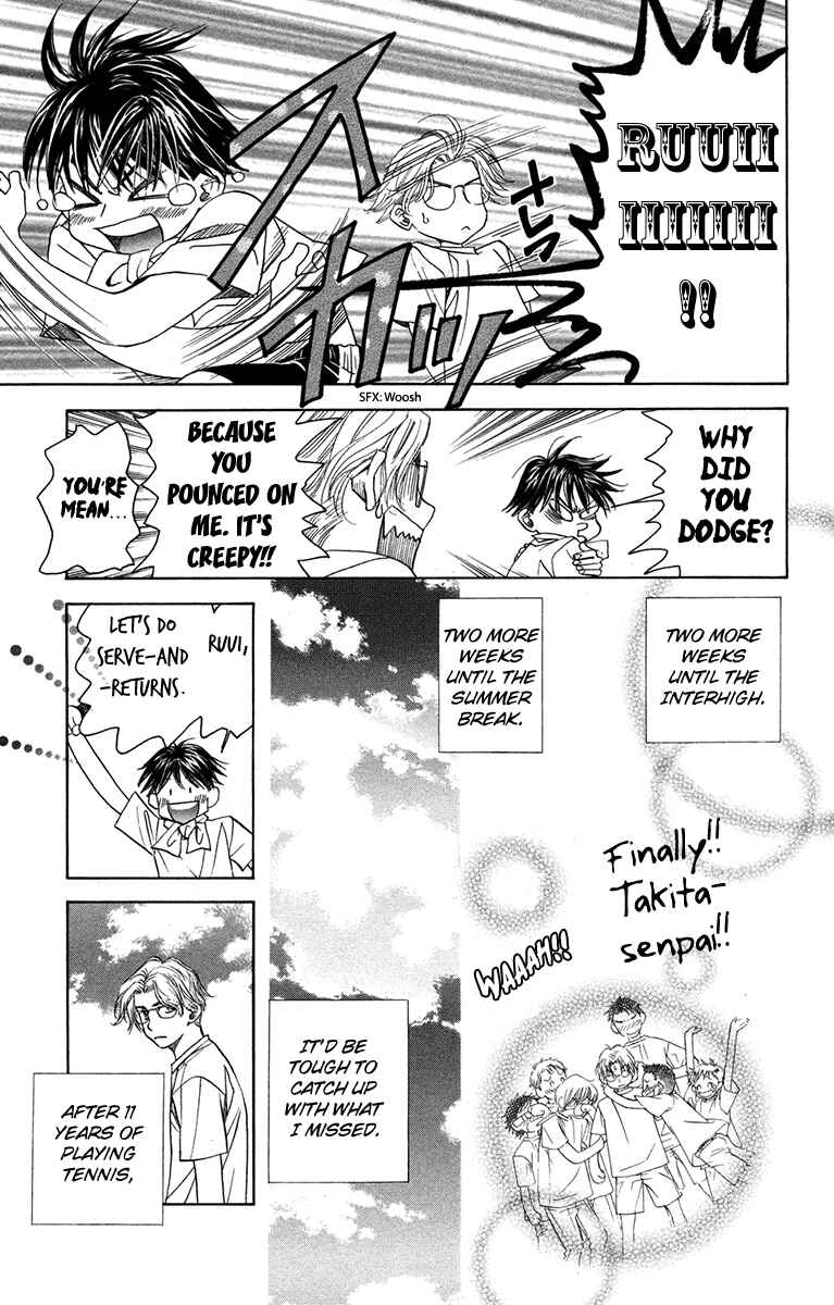 Page 29 Chapter 152 Shanimuni Go