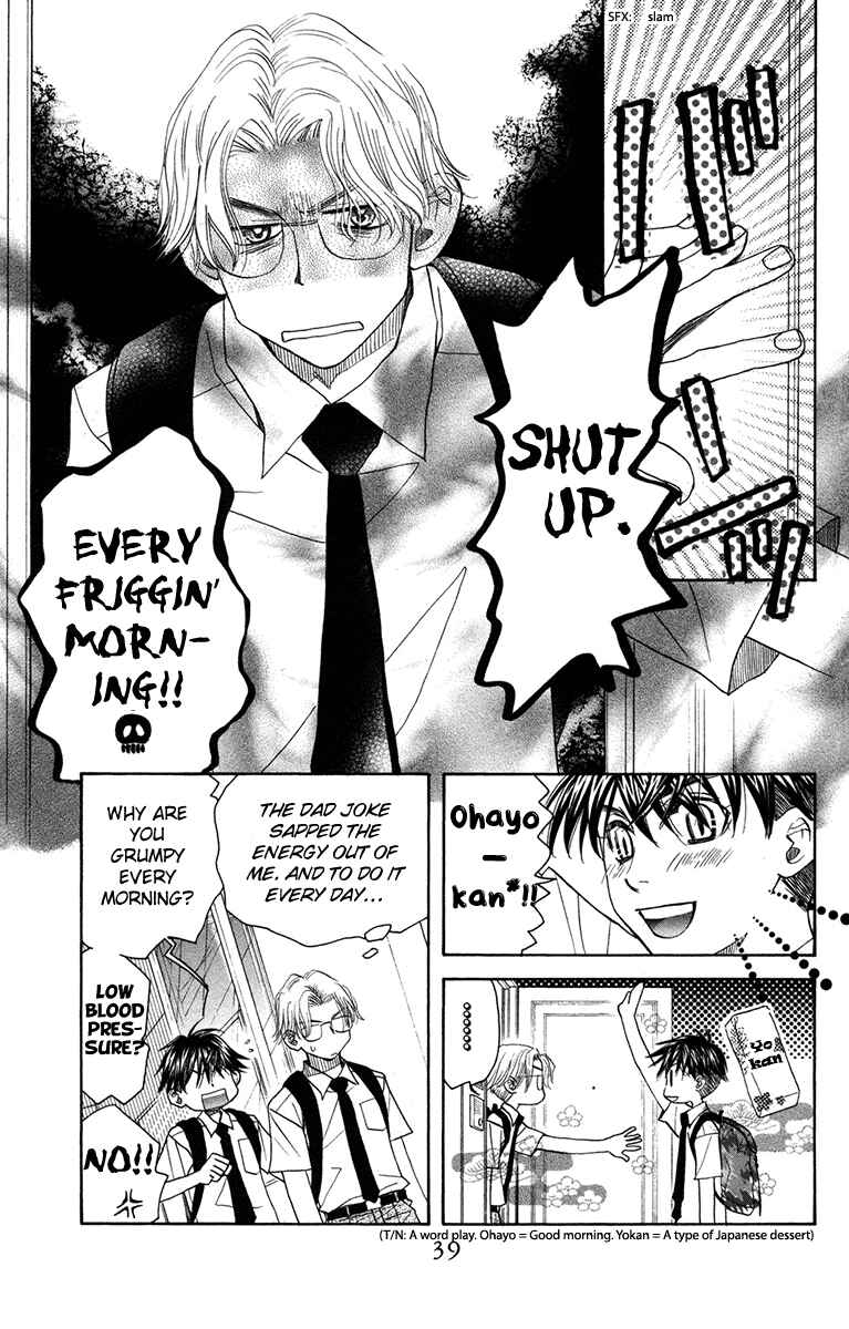 Page 3 Chapter 152 Shanimuni Go