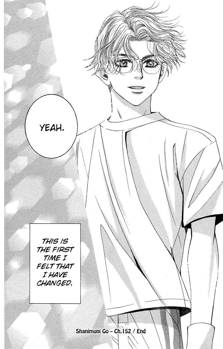 Page 30 Chapter 152 Shanimuni Go