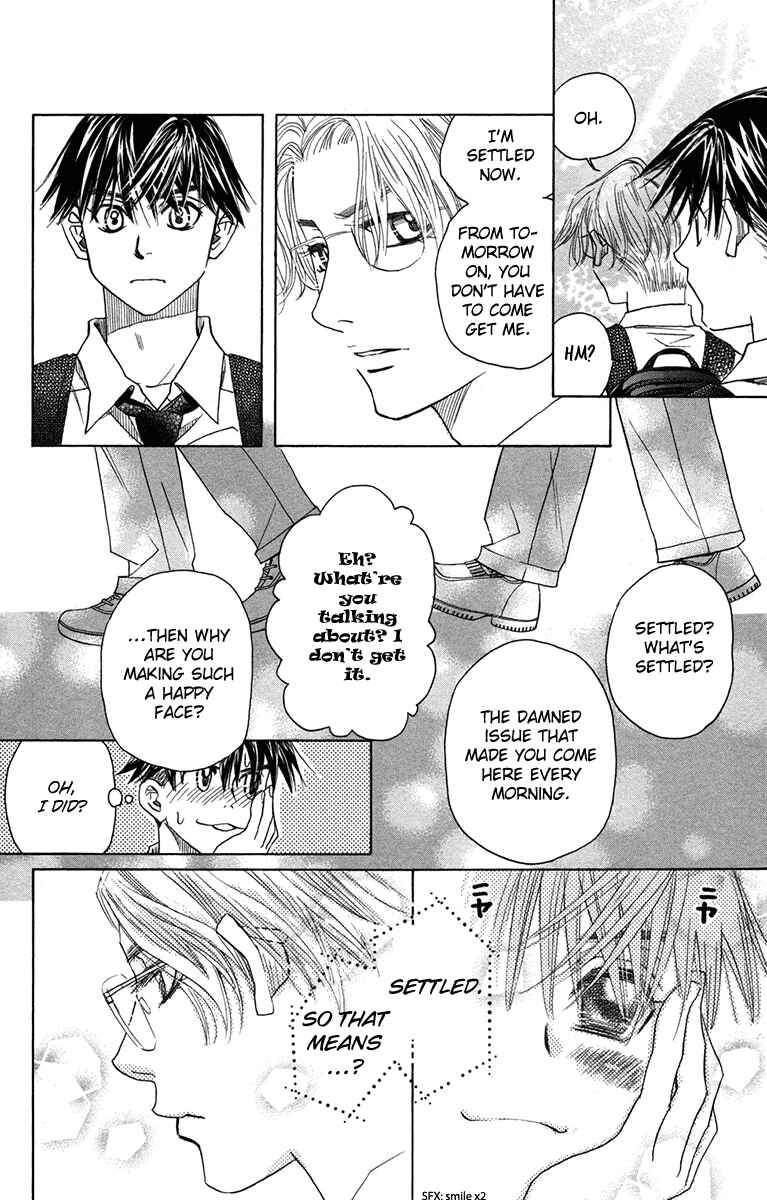 Page 4 Chapter 152 Shanimuni Go