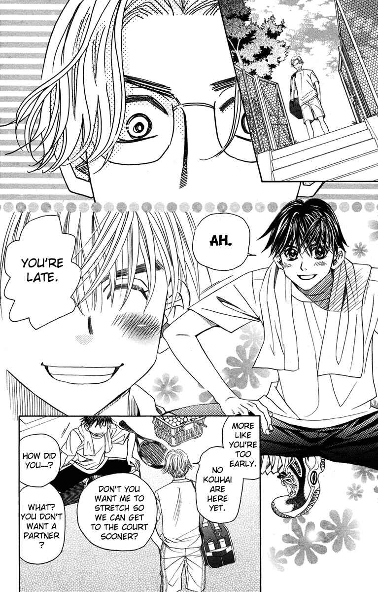 Page 8 Chapter 152 Shanimuni Go