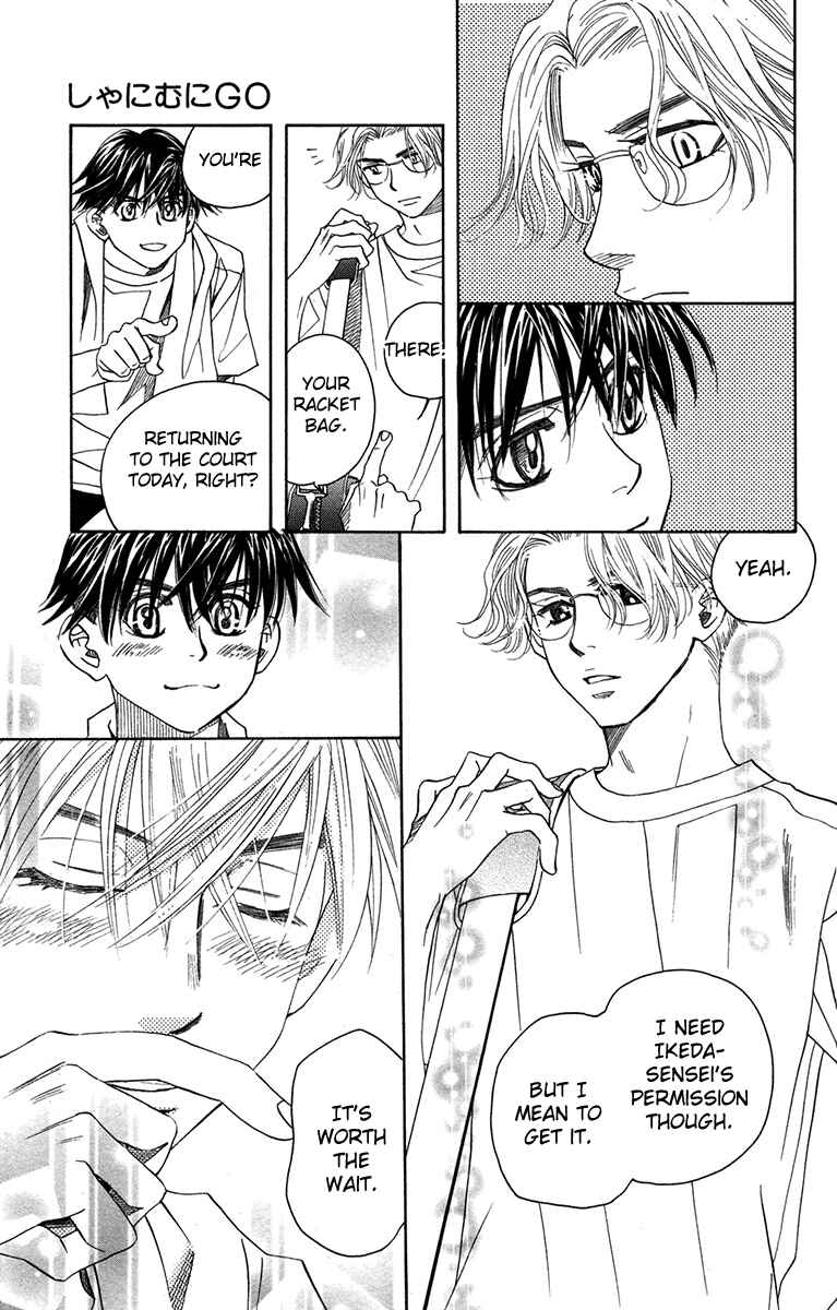 Page 9 Chapter 152 Shanimuni Go