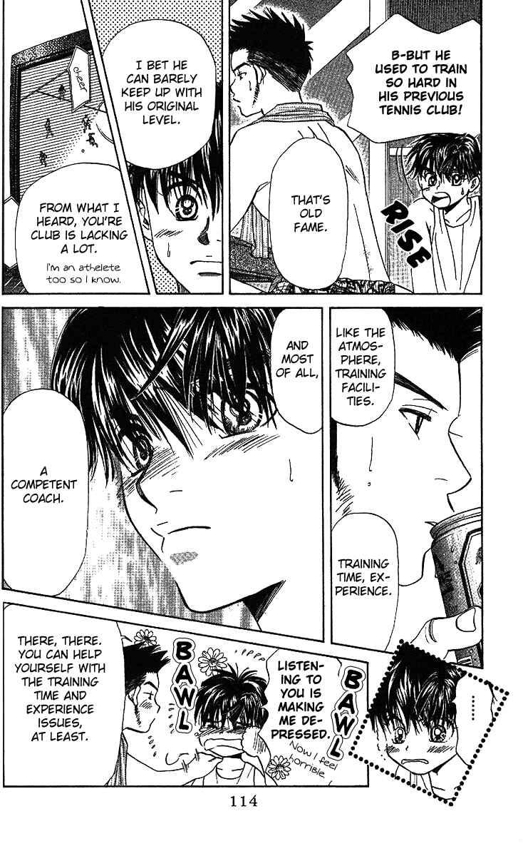 Page 17 Chapter 34 Shanimuni Go