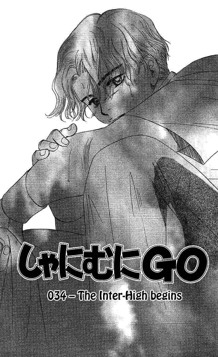 Page 2 Chapter 34 Shanimuni Go