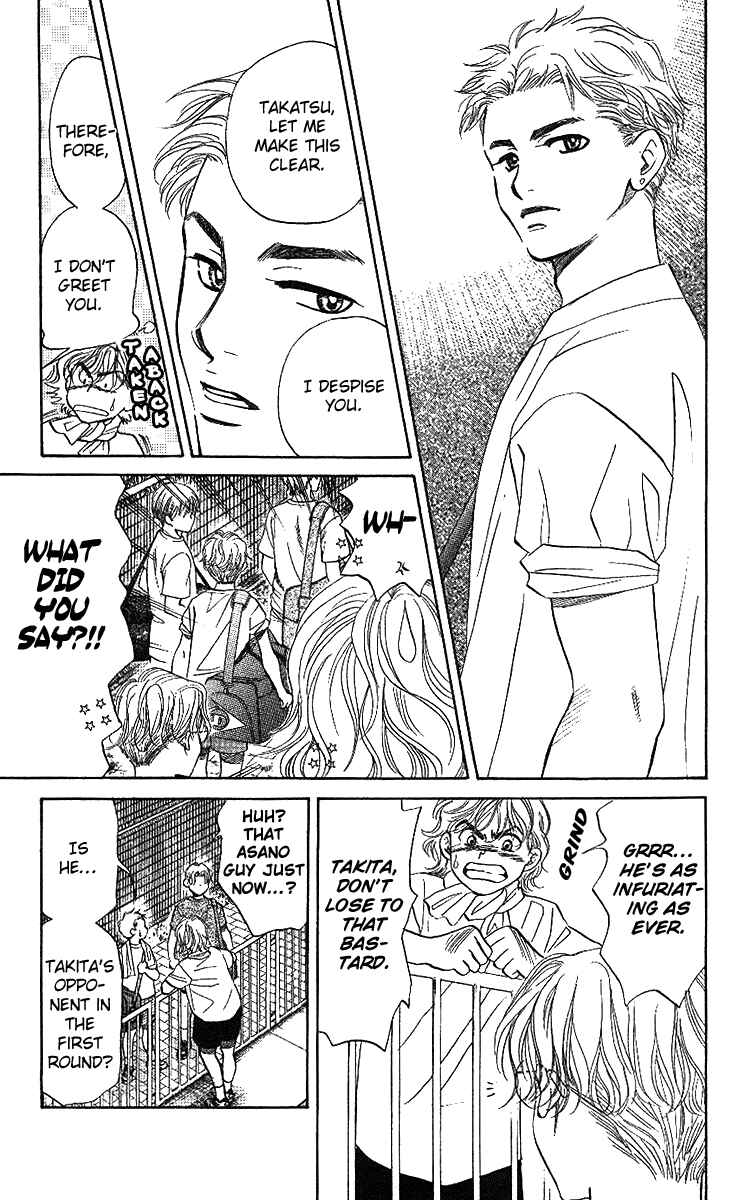 Page 22 Chapter 34 Shanimuni Go