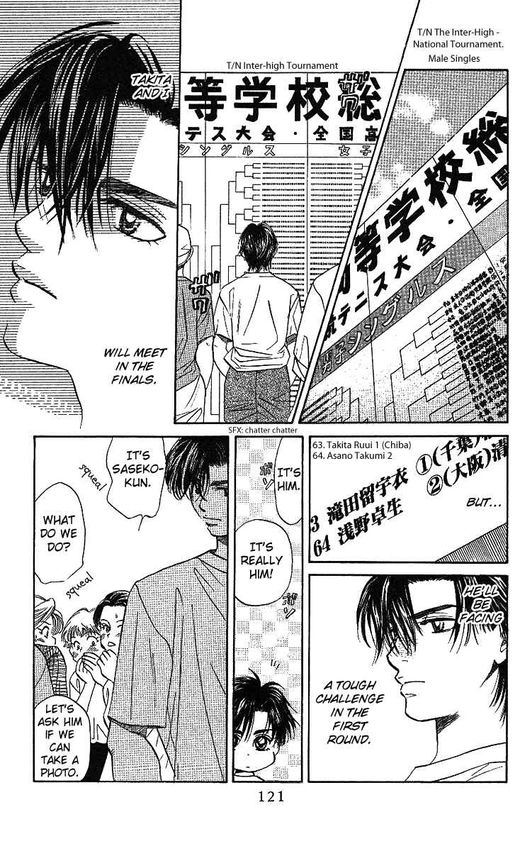 Page 24 Chapter 34 Shanimuni Go