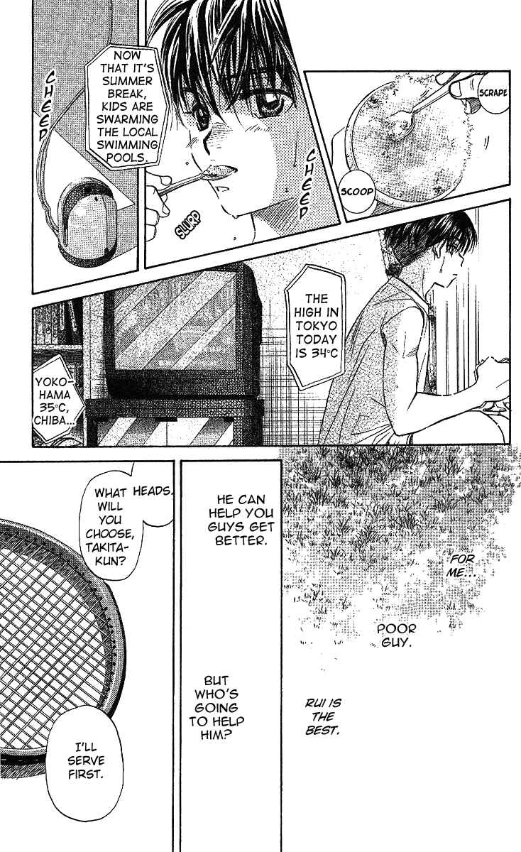 Page 26 Chapter 34 Shanimuni Go