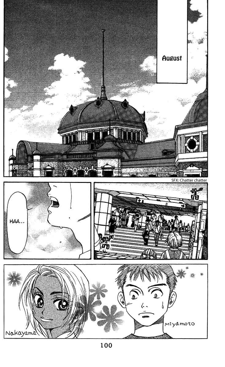 Page 3 Chapter 34 Shanimuni Go