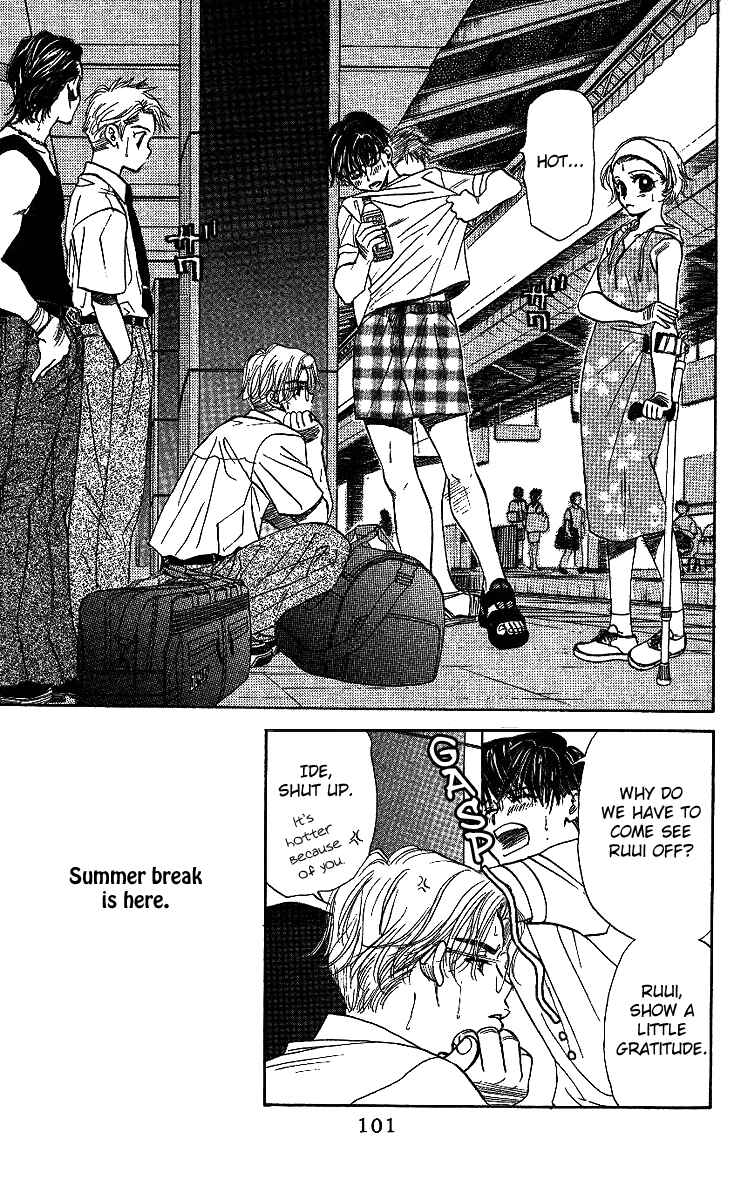 Page 4 Chapter 34 Shanimuni Go