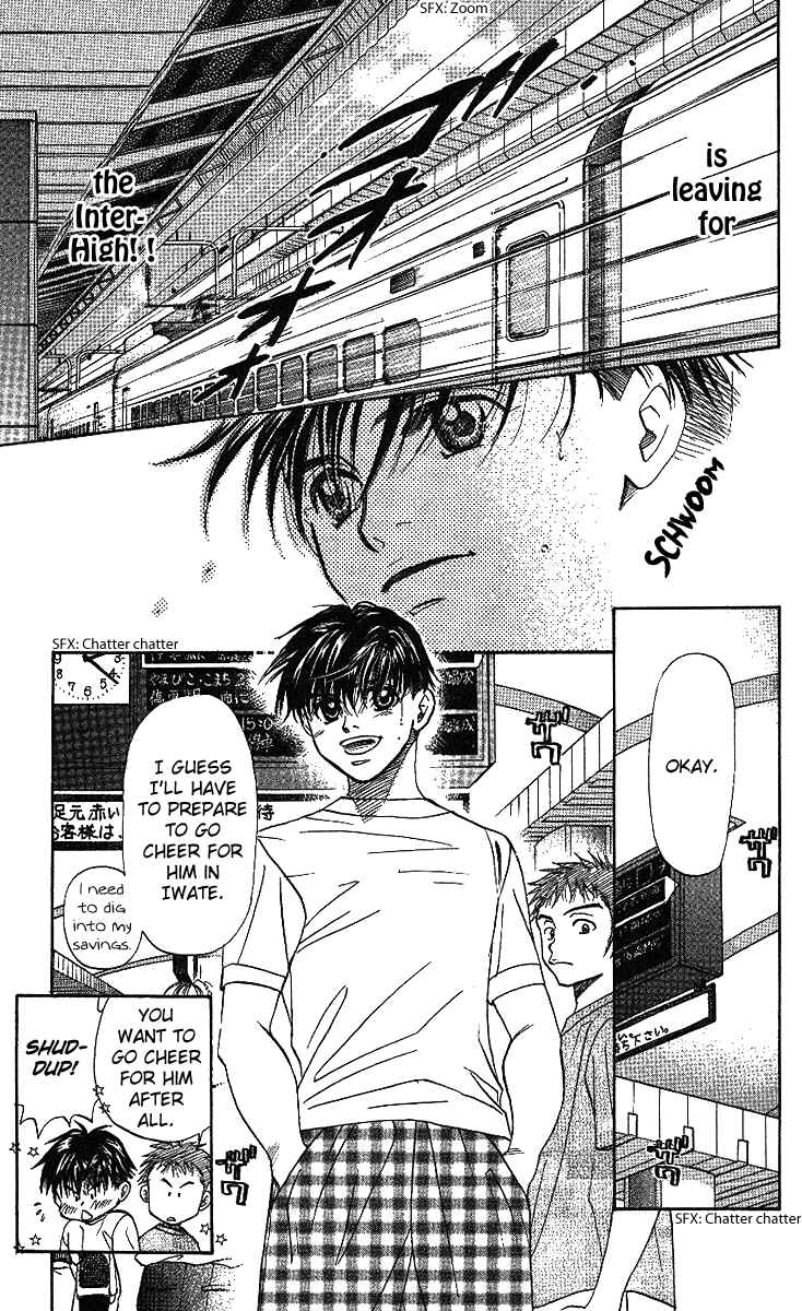 Page 8 Chapter 34 Shanimuni Go