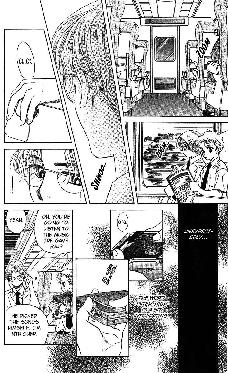 Page 9 Chapter 34 Shanimuni Go