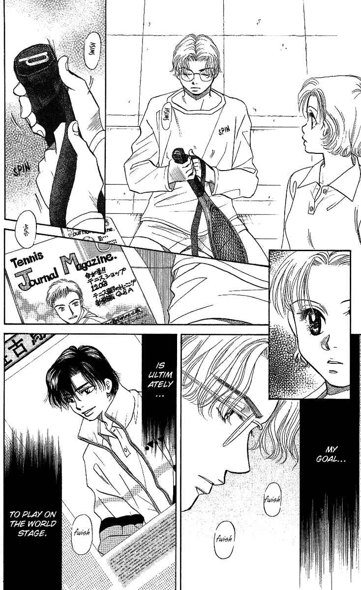 Page 11 Chapter 13 Shanimuni Go