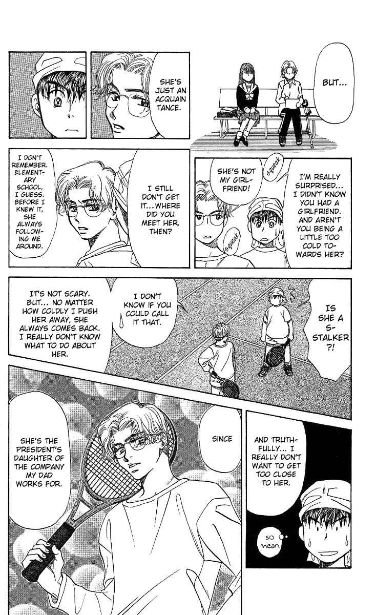 Page 19 Chapter 13 Shanimuni Go