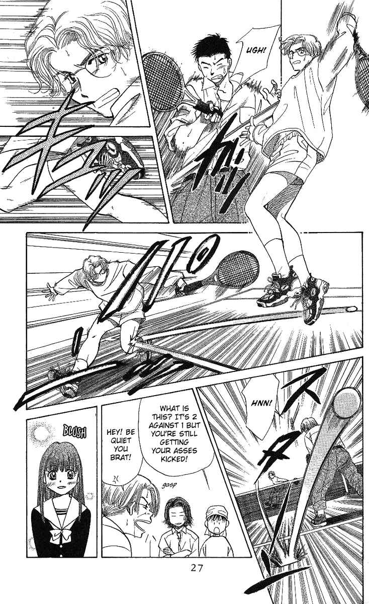 Page 24 Chapter 13 Shanimuni Go