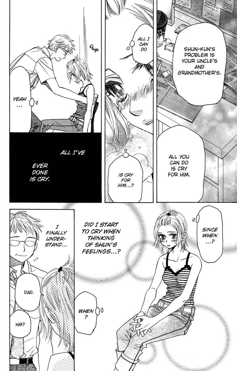 Page 10 Chapter 155 Shanimuni Go