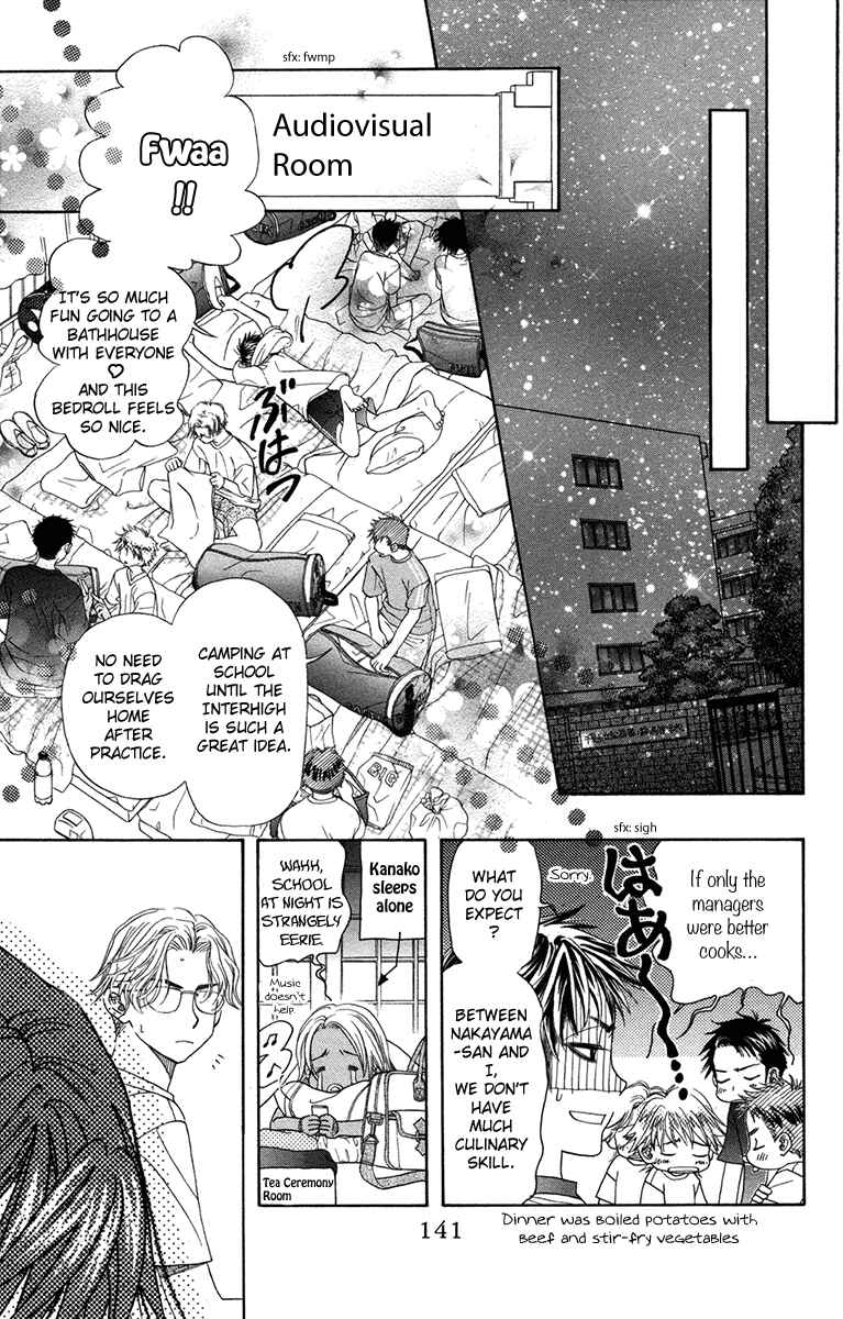 Page 13 Chapter 155 Shanimuni Go