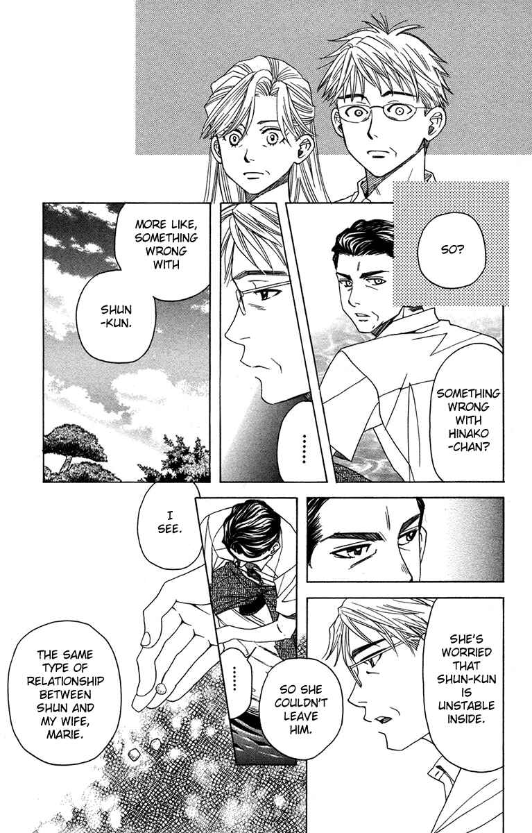Page 27 Chapter 155 Shanimuni Go
