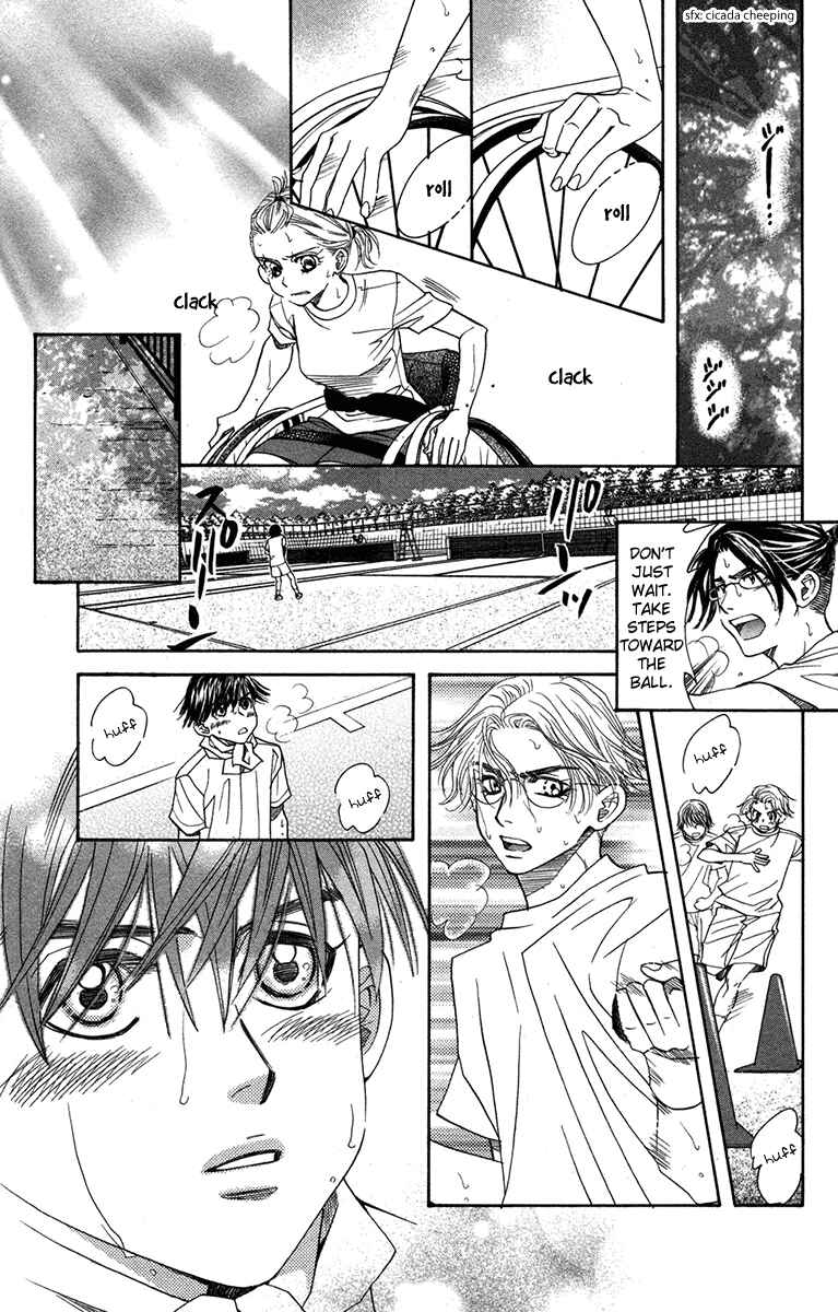 Page 29 Chapter 155 Shanimuni Go