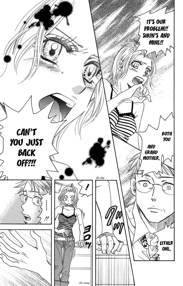 Page 5 Chapter 155 Shanimuni Go