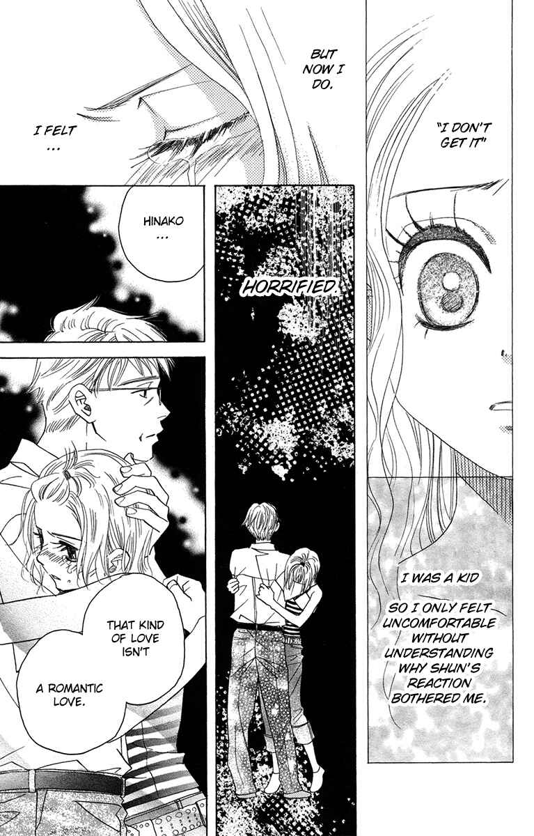 Page 9 Chapter 155 Shanimuni Go
