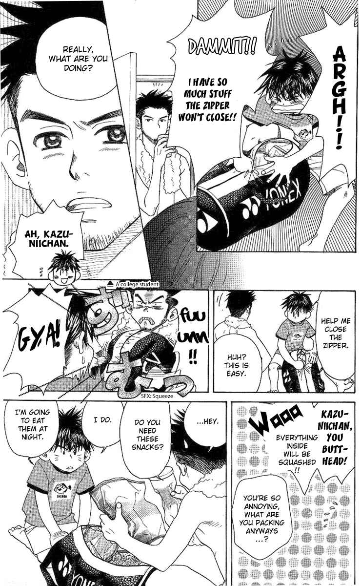 Page 10 Chapter 75 Shanimuni Go