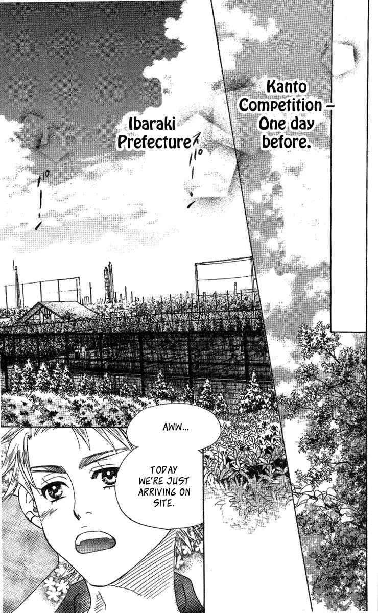 Page 14 Chapter 75 Shanimuni Go
