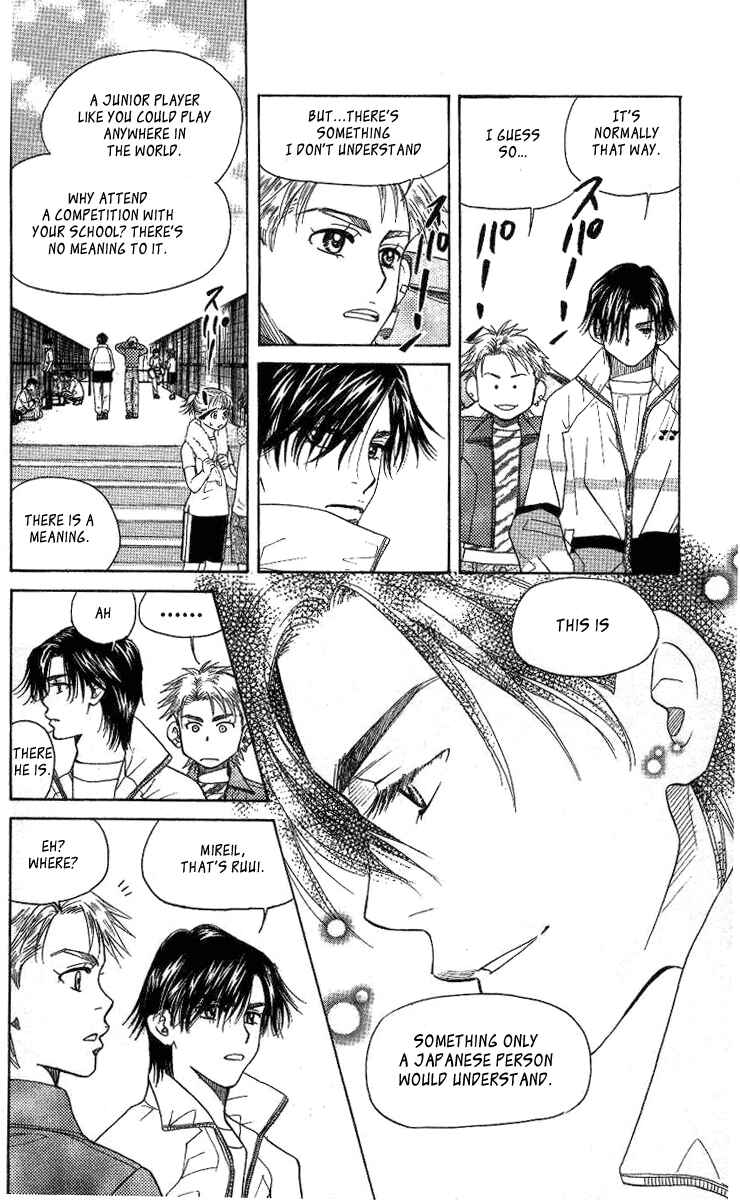 Page 15 Chapter 75 Shanimuni Go