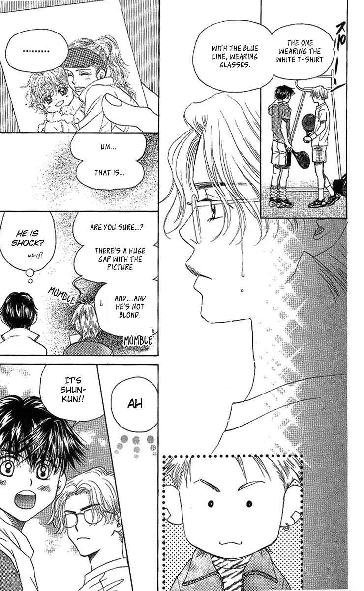 Page 16 Chapter 75 Shanimuni Go