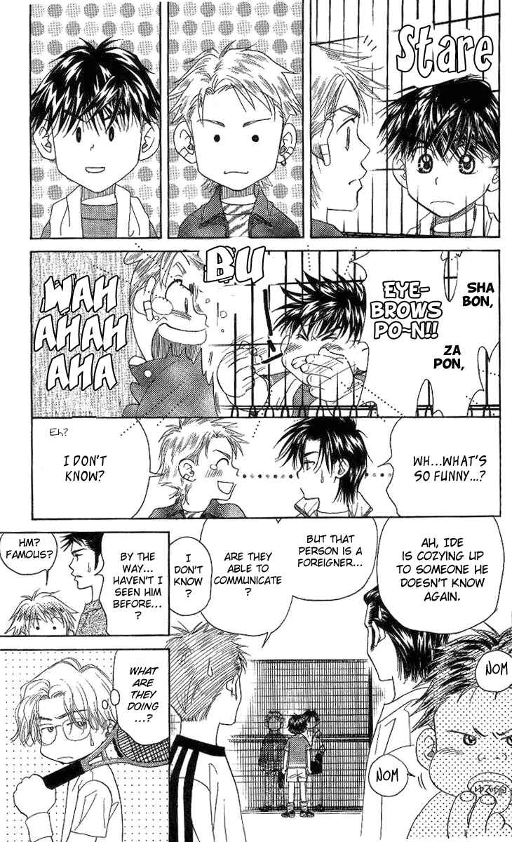 Page 18 Chapter 75 Shanimuni Go