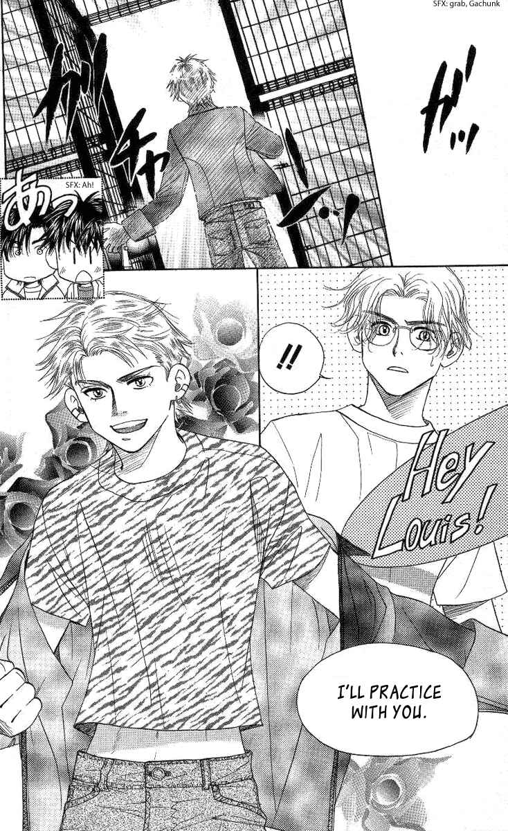Page 21 Chapter 75 Shanimuni Go