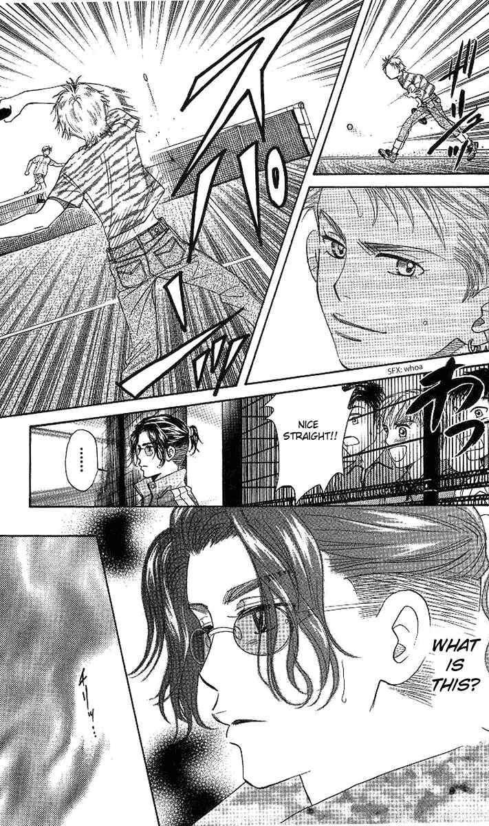 Page 28 Chapter 75 Shanimuni Go