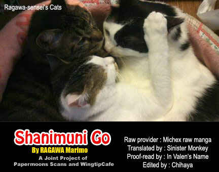 Page 32 Chapter 75 Shanimuni Go