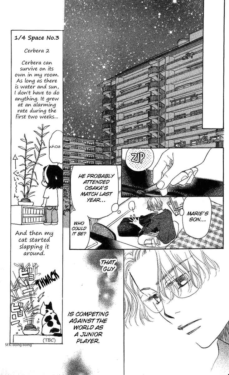 Page 8 Chapter 75 Shanimuni Go