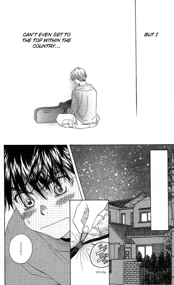 Page 9 Chapter 75 Shanimuni Go