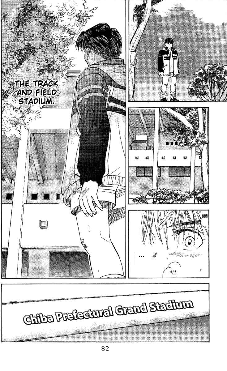 Page 16 Chapter 21 Shanimuni Go