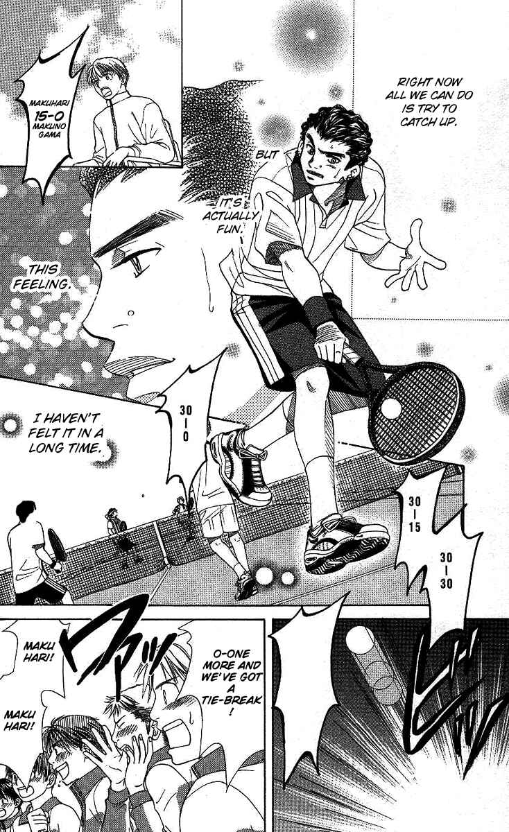 Page 11 Chapter 68 Shanimuni Go