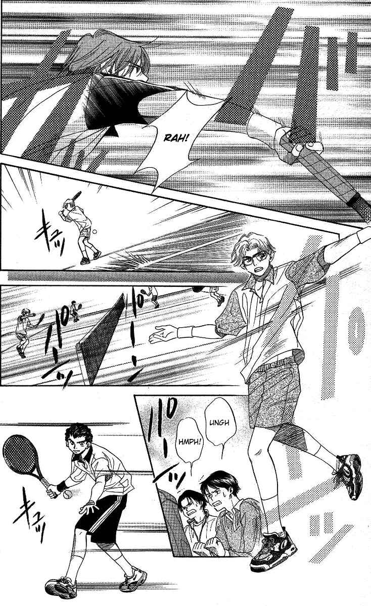Page 19 Chapter 68 Shanimuni Go
