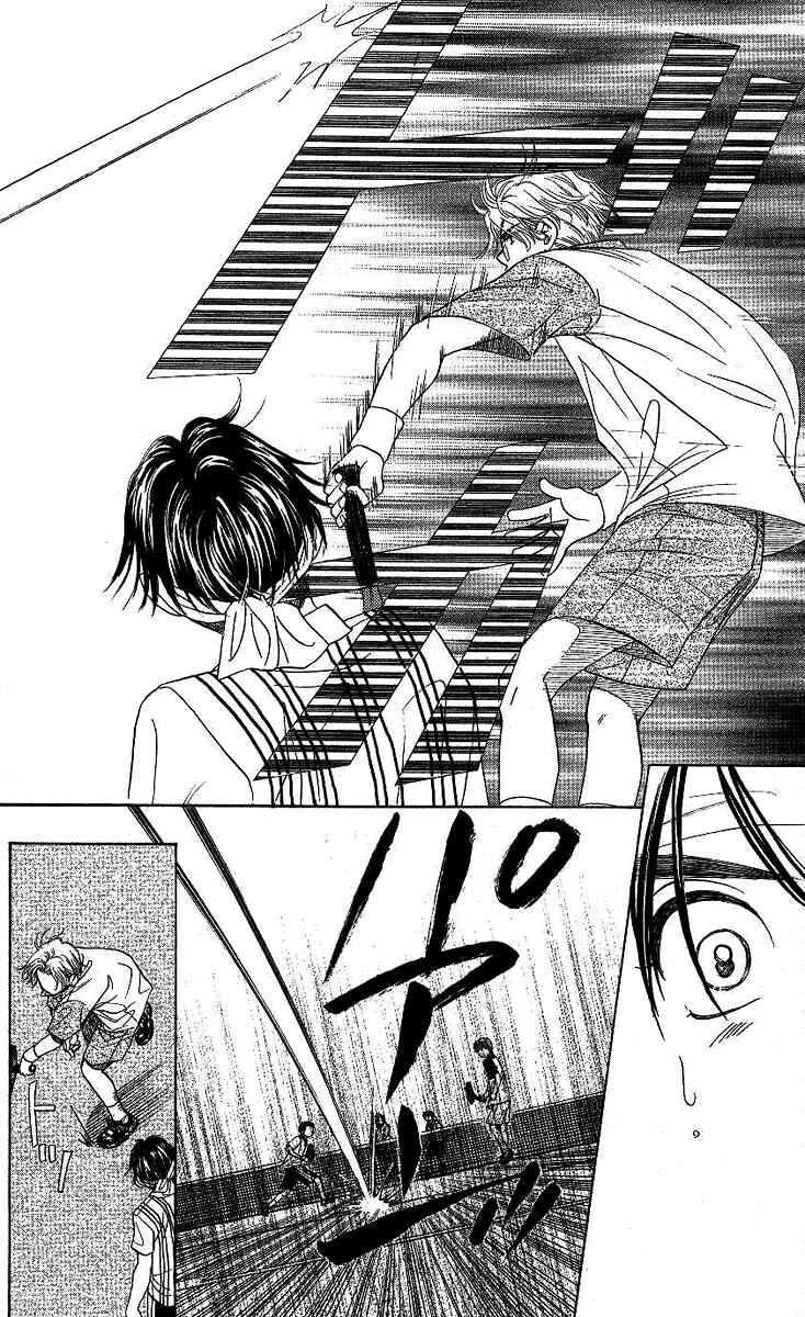 Page 21 Chapter 68 Shanimuni Go