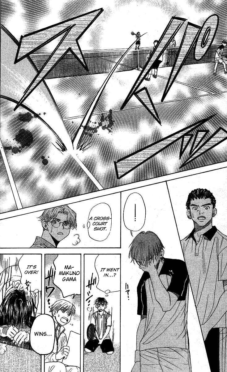 Page 27 Chapter 68 Shanimuni Go