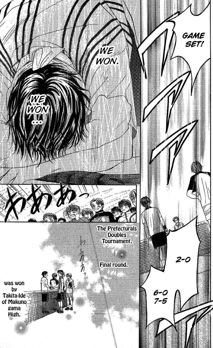 Page 28 Chapter 68 Shanimuni Go