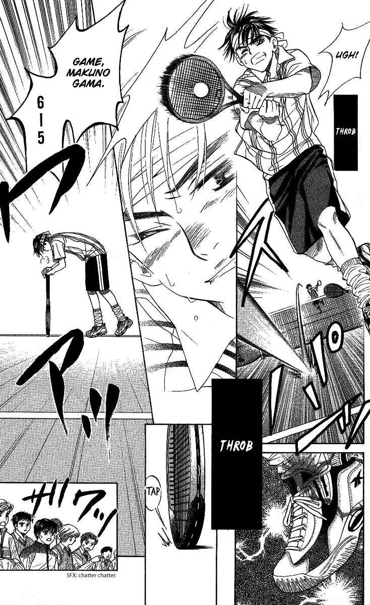 Page 6 Chapter 68 Shanimuni Go