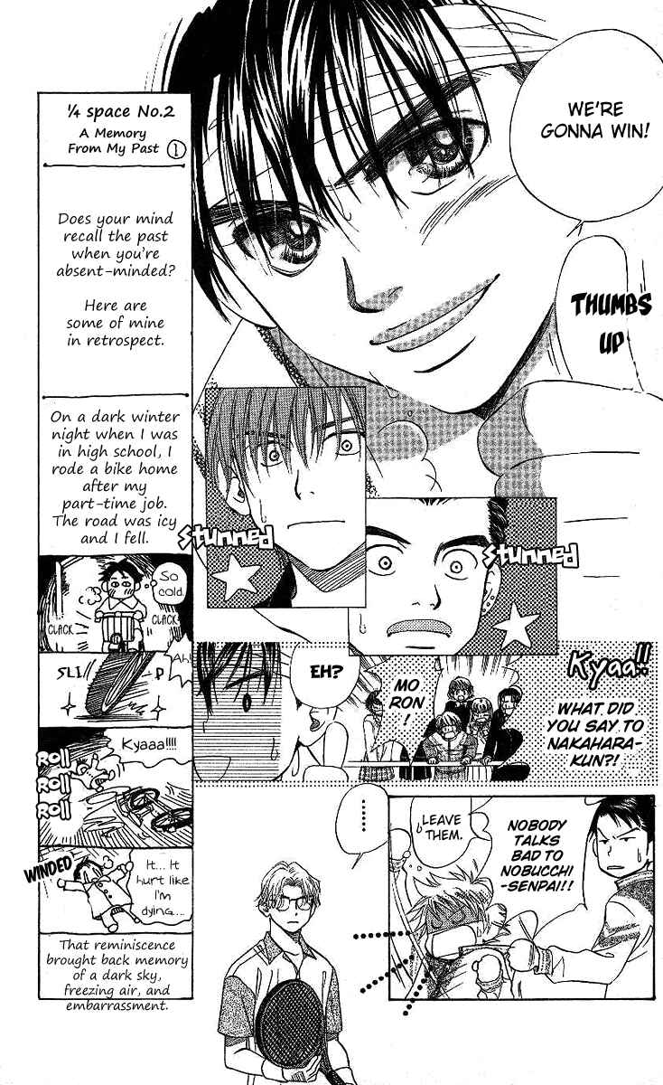 Page 8 Chapter 68 Shanimuni Go
