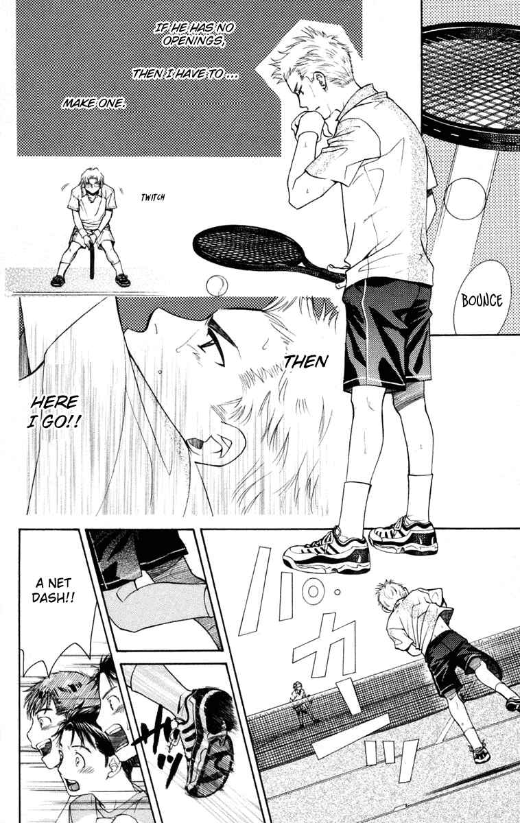 Page 11 Chapter 102 Shanimuni Go