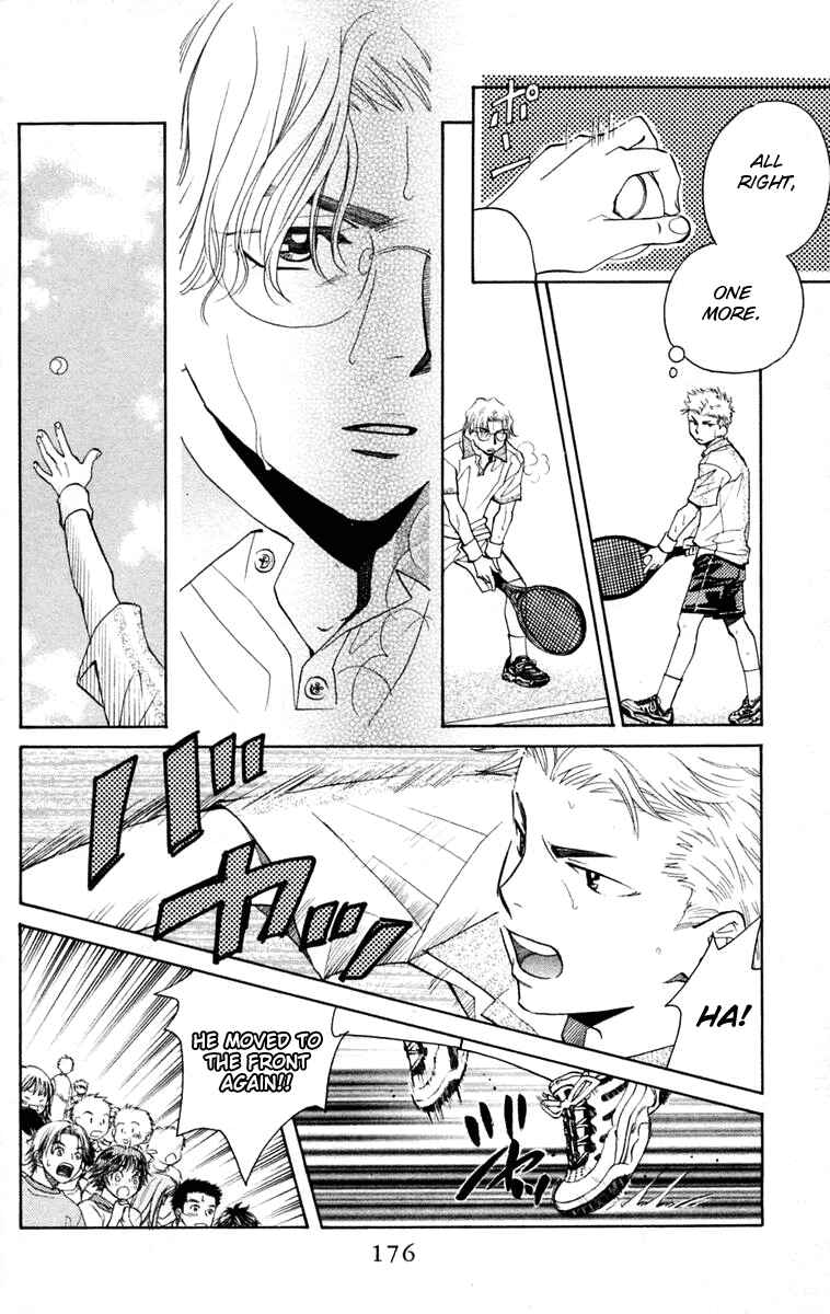 Page 13 Chapter 102 Shanimuni Go