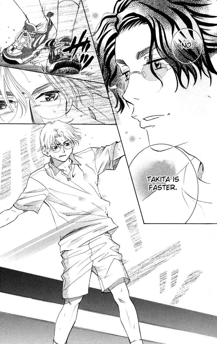 Page 14 Chapter 102 Shanimuni Go