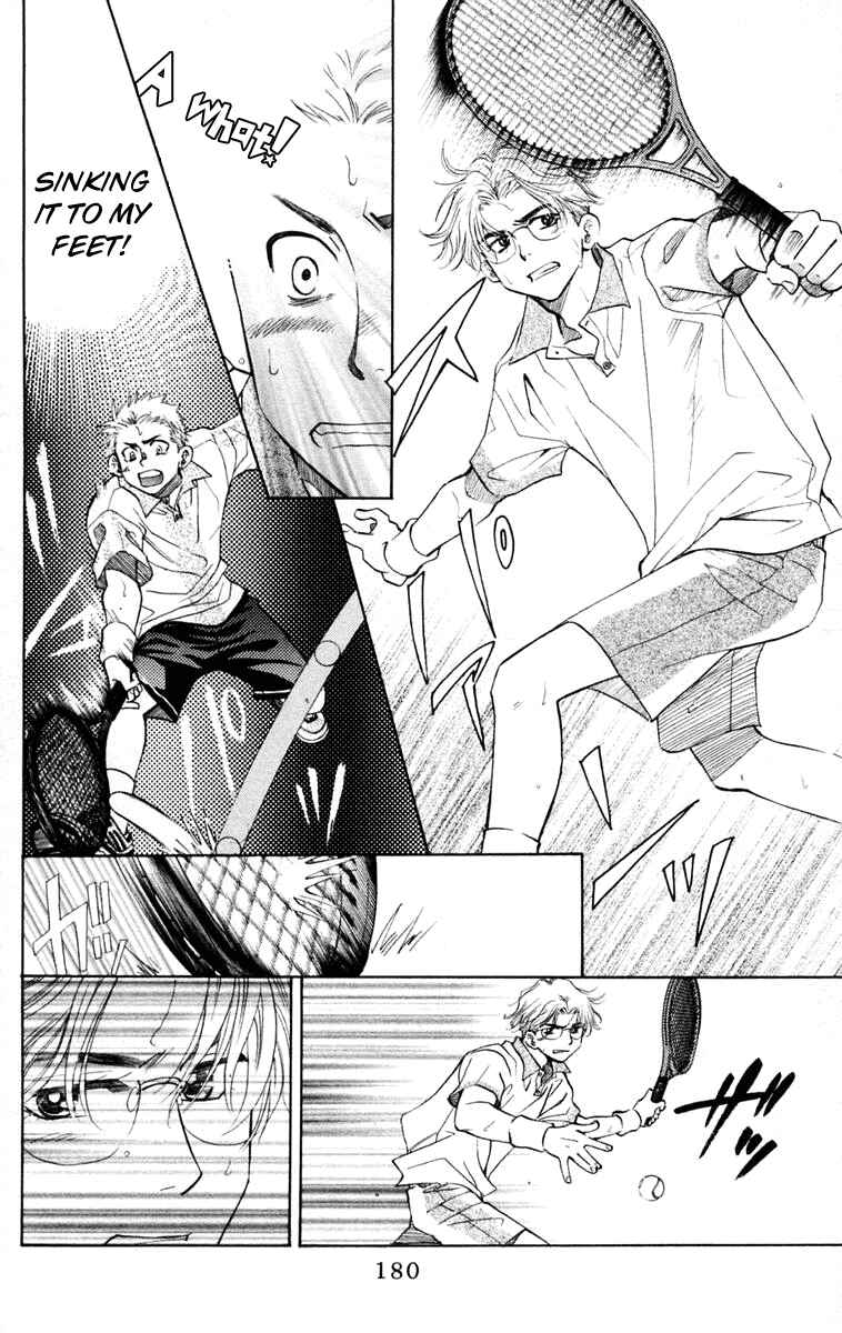 Page 17 Chapter 102 Shanimuni Go